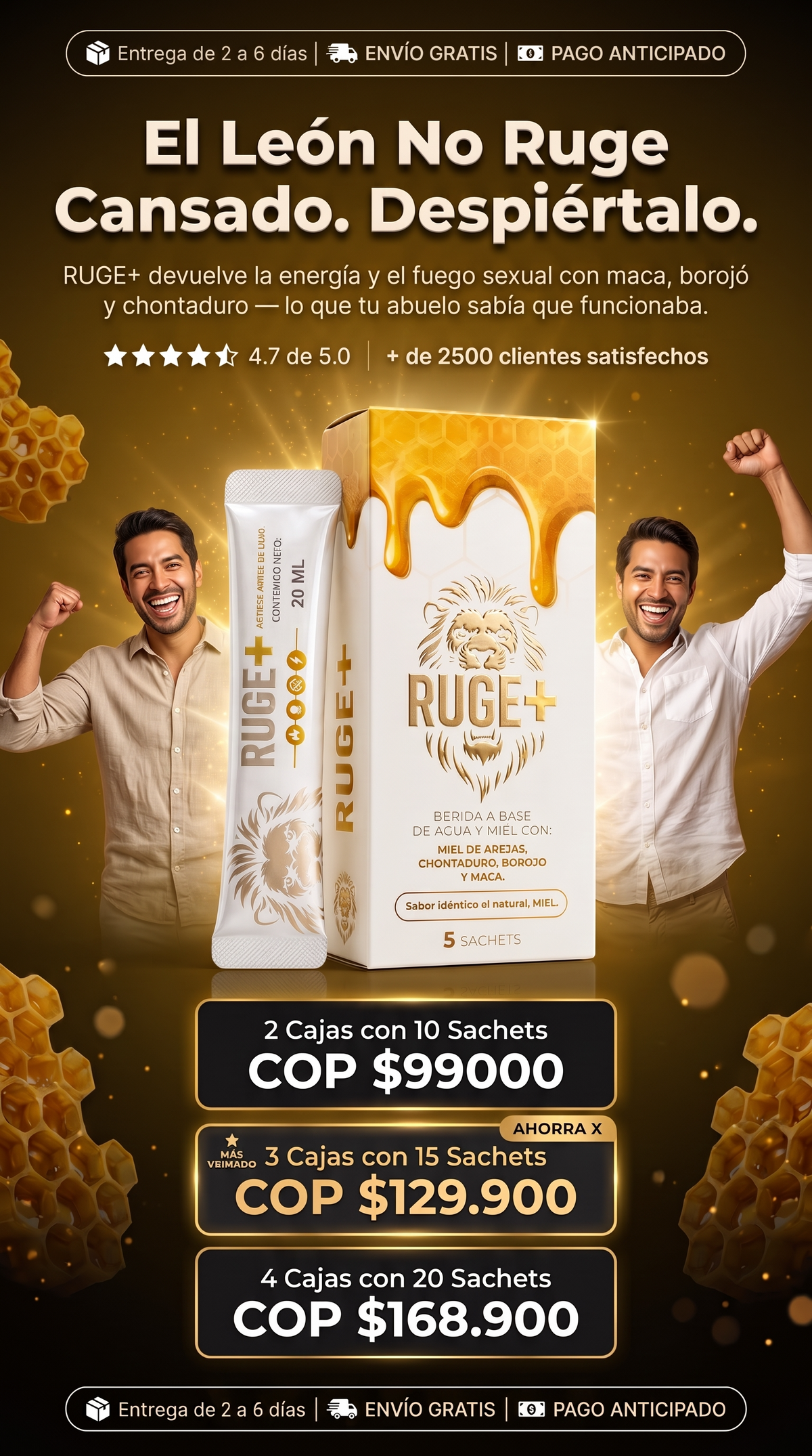 RUGE+